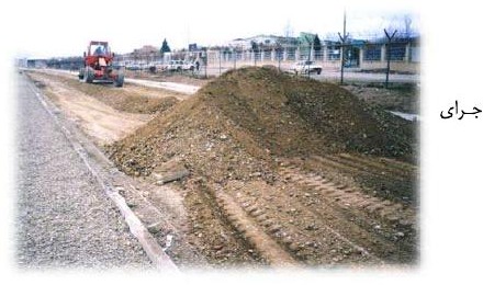 پروژه آمادهسازی زمین سربندر فاز ۲